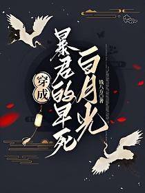 都市修真弃少