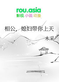 快穿：绿茶女配她身娇体软