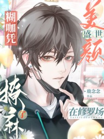外网文