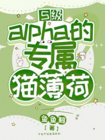 宋亚轩：小猫主子又撒娇！