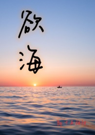 陈情令假如魏婴有个哥哥