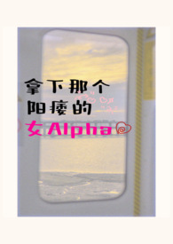 斗龙：转世的他