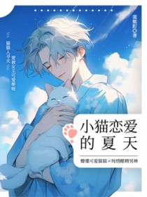 触犯规则必死？我可预判一切死亡