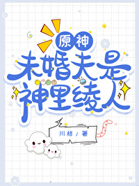 文娱：我在作曲部当脆脆鲨的日子