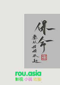 末世：开局邻居美女求收留