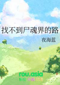 水元成神，终为天地山川主