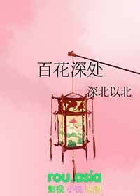 谢邀，人在洪荒，拒绝妖皇