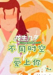 百岁修仙：从觉醒天灵根开始