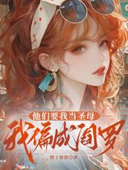 目标三八线