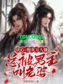 让你复读冲清北，你被空军特招了