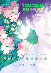 贵后