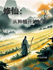 穿书黄毛，我成了女主们的白月光