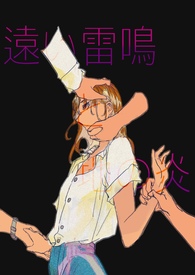 十九世纪就医指南