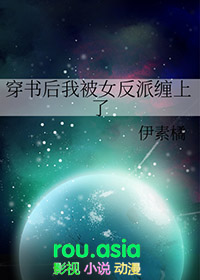 让你宣传战忽，你忽悠院士解密山海经