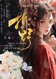 马嘉祺：心动日常