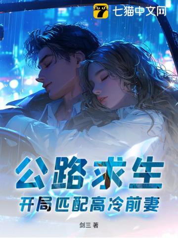 铠甲：开局穿越光影世界
