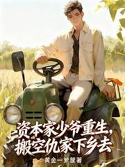 创地府，掌轮回，判生死，惩善恶