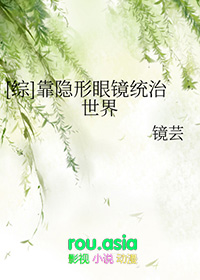 四合院：肆意人生从退伍开始