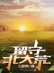 要我救世，我反手掏出战锤40k