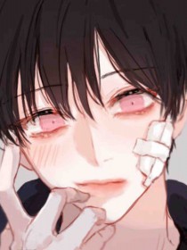 高武修仙：从摆烂开始变强