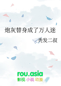 重生成蟒：囚禁龙族女帝后暴击成祖龙了