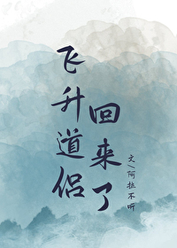 天医狂龙