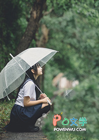 我的绝美师娘