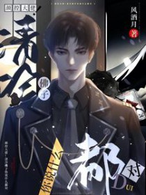 星铁：观影翁法罗斯！白厄救世！