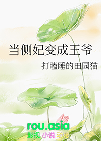 马嘉祺：娇妻吻上瘾