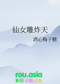 龙游天下之展昭和若琳的双向爱恋