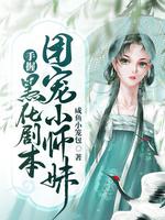 TNT：困意