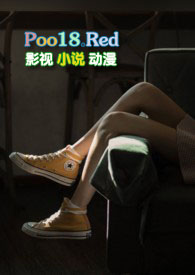 综：巫女桔梗，但妖族少主