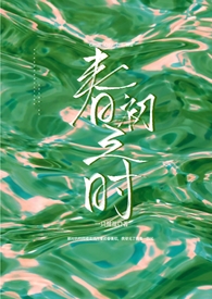 星河璀璨，人间烟火