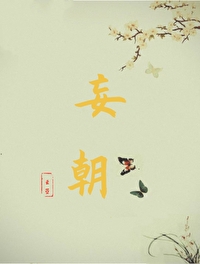 终极无名之书，