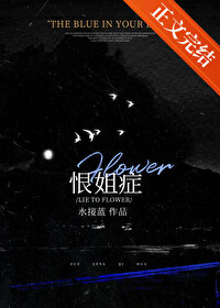 消失的Marauder地图碎片