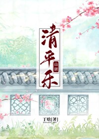 带着游戏系统拯救明日方舟