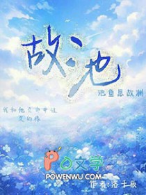 从重生高考开始，成为世界首富