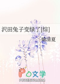 神级兵王