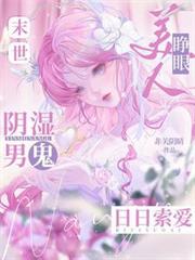 全民垂钓：让你钓个鱼，你白条爆神装？