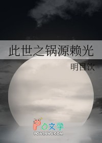 离婚后，真千金每天都在掉马甲