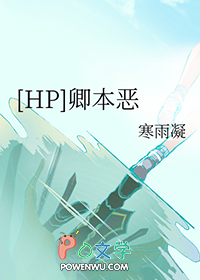 洪水末世，收留邻居妻
