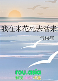 直播许愿太灵验，各国大佬恳请我出山