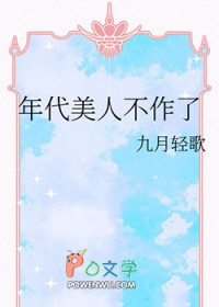 抢我传奇御兽，我一级一个金词条你们后悔了