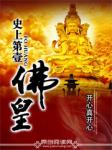 此生不负你情深