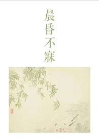 龙珠：开局召唤维斯