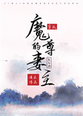 战龙无双