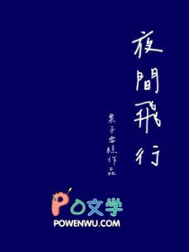 半岛：从躲在idol衣柜里开始