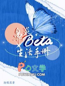 绝世龙帅