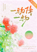 从穷小子到江湖巅峰