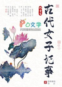 无限：今天你为净化世界出力了吗
